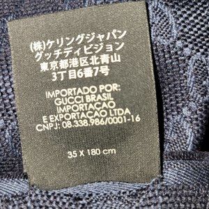 GUCCI  MEN'S SILK WOOL SKARF 100% authentic Made in  Italy